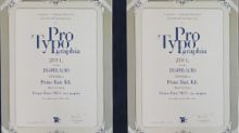 Pro Typographia díj 2011